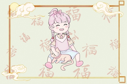 日历网 日历表2026日历 日历黄道吉日查今天